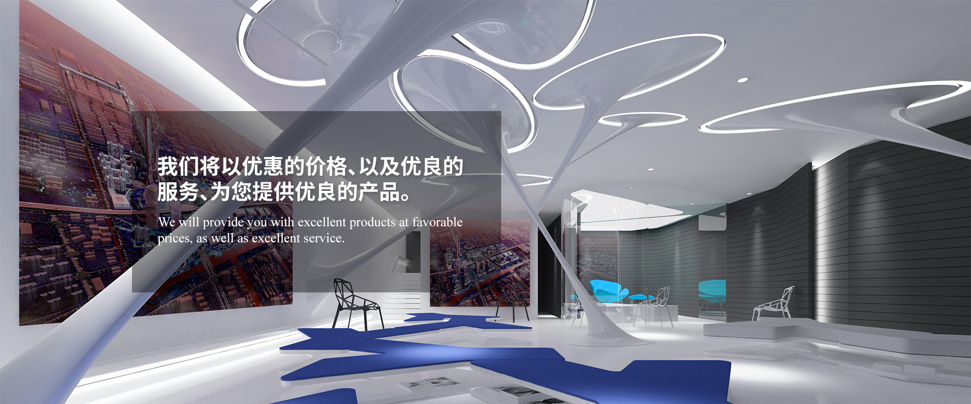 廣西軟膜天花_廣西裝飾_軟膜天花安裝_廣州軟膜天花_廣西創(chuàng)意佳裝飾材料有限公司